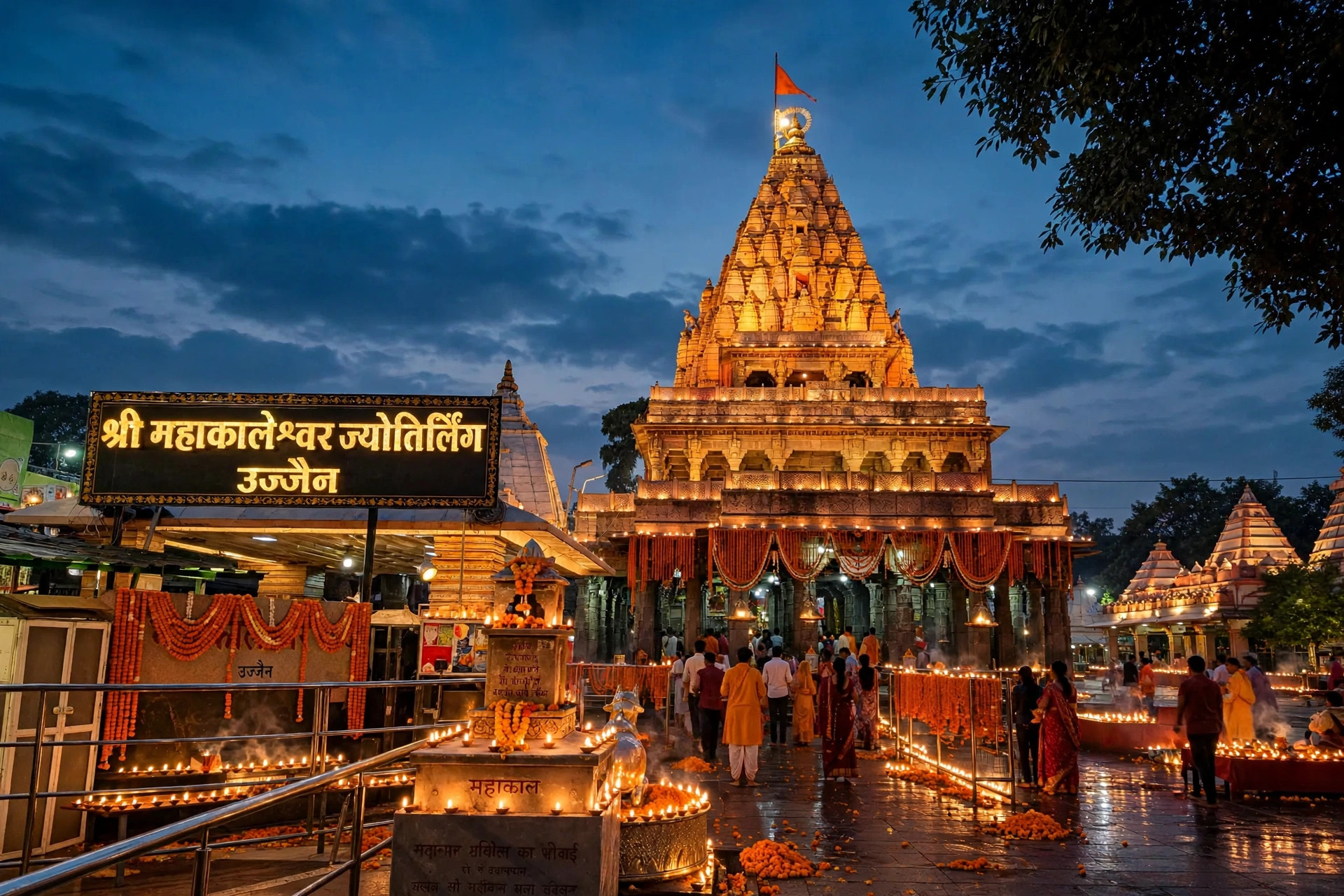 Mahakaleshwar Ujjain 2026 — Bhasma Aarti Booking, Darshan & Complete Guide